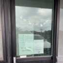 제주 하이맘 키즈 가족 펜션블랙 이미지