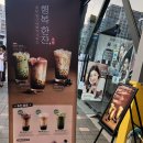 주누커피 이미지
