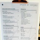 스페이스바이샤샤 이미지