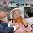 홍은종합사회복지관 이미지