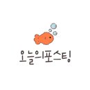 세화상회 이미지