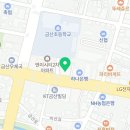 금산은빛의원 이미지