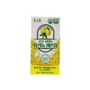 (주)이엔비 이미지