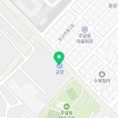 장군마을 공영주차장 옆 이미지