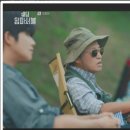 산골낚시터 이미지