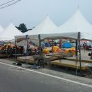 구룡포장길리민박 이미지