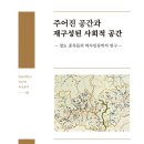도서출판 바탕