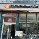 대궐면옥 엔 한우암소갈비 이미지