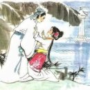류지례 묘소 | [搜神記(수신기)] 16권-19.자옥(紫玉)과 한중(韓重) : 오왕의 막내딸