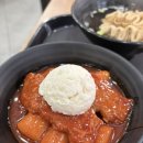 단골떡볶이 | 신논현역 맛집 떡볶이 덕자네방앗간 가래떡 쌀떡볶이 메뉴추천 단골후기