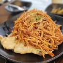 위드미 구미인동점 | 구미인동맛집 미조리해물찜 모임장소로 딱 구미해물찜맛집