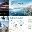 도원역 앞 이미지