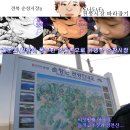 순창시장버스정류장 이미지