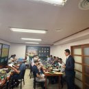 2025년 부산정보고등학교 총동창회 하반기 기수 및 지회 회장단 및 임원 간담회 이미지