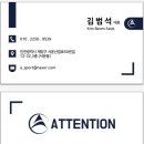 인천성모병원어린이집