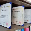 법률사무소빛 이미지