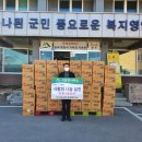 고향산전 이미지