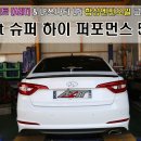 아지트슈퍼