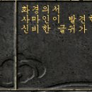 성도교역 이미지