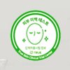 (주)동양프라텍 이미지