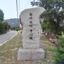 동점마을 암각문 이미지