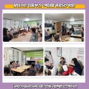 역촌경로당 이미지