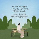 풍성함