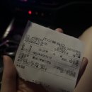 시골통돼지볶음감천점 | [부산 연산동 로컬맛집] 시골통돼지볶음, 웨이팅 없이 다녀온 꿀팁 후기!