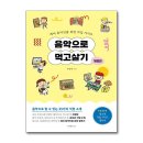 1458 이미지