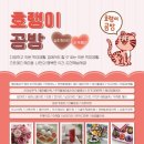 아트원공방 이미지