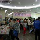 도원도서관 이미지