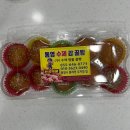수제감꿀빵