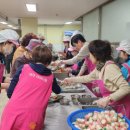 음성여성회관 이미지