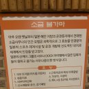 미라주 사우나휘트니스 이미지