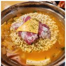 찌개먹자