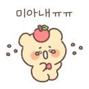 청웅식당 이미지