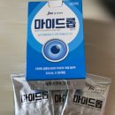 선인약국 이미지