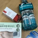 기분전환 알파플러스 후기! (내돈내산 )