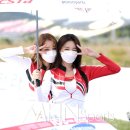 영암유진 이미지