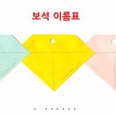 온라인_버츄프로젝트 이미지