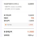 72420 미아사거리점 이미지