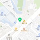 만리서울정형외과의원 이미지