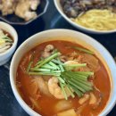 배스킨라빈스(하남미사황산점) | 찹쌀탕수육 유명한 하남미사맛집 : 시엔 / 짜장면, 짬뽕 흑돼지 탕수육 솔직후기