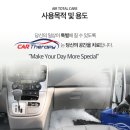 스마일카상사 이미지