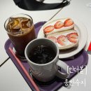 인더볼