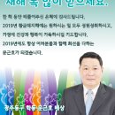 은혜가정의원 이미지