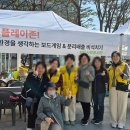 금천게임랜드 네이버블로그