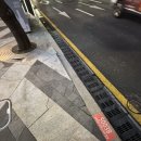 토론으로 지구 한 바퀴 이미지