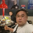 하나정육식당 이미지