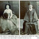 이명복 | 명성황후 vs 민비_그 엇갈리는 평가